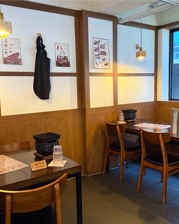 대치동 삼성역 이치규 규카츠 맛집 육즙 팡팡 규카츠 & 스테키! 이즈니 버터에 구워 먹는 레알 강남 맛집 12.jpg