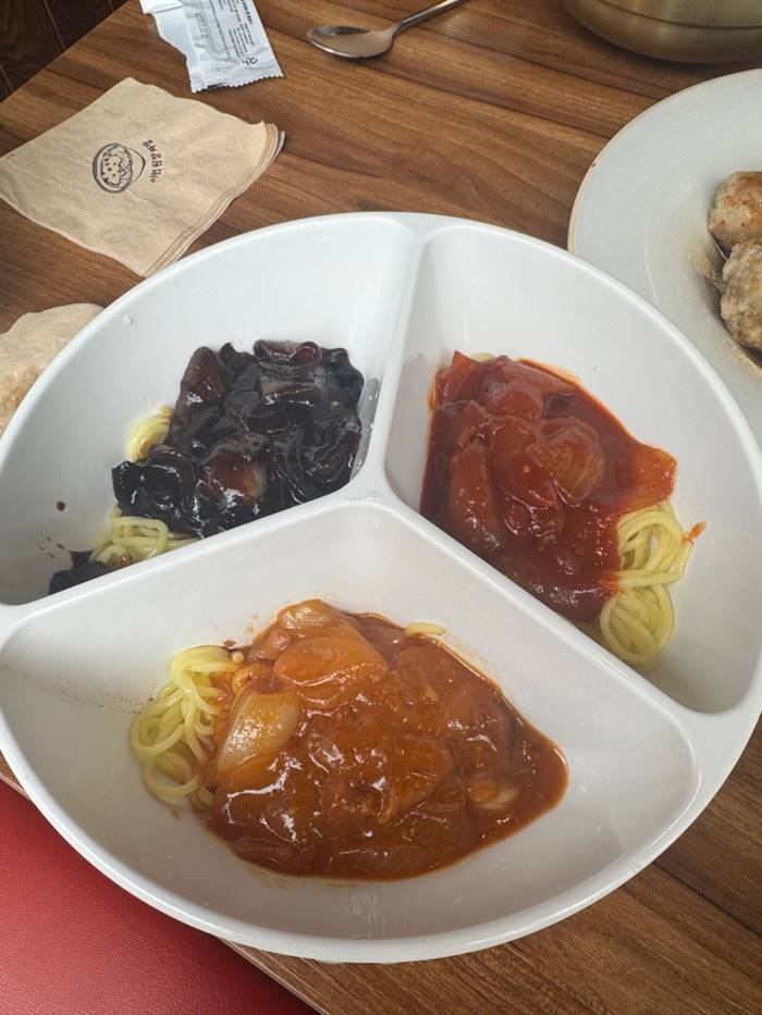 교대역 맛집 미몽 교대점 된장 짜장면 인절미 탕수육 강남 맛집 7.jpg